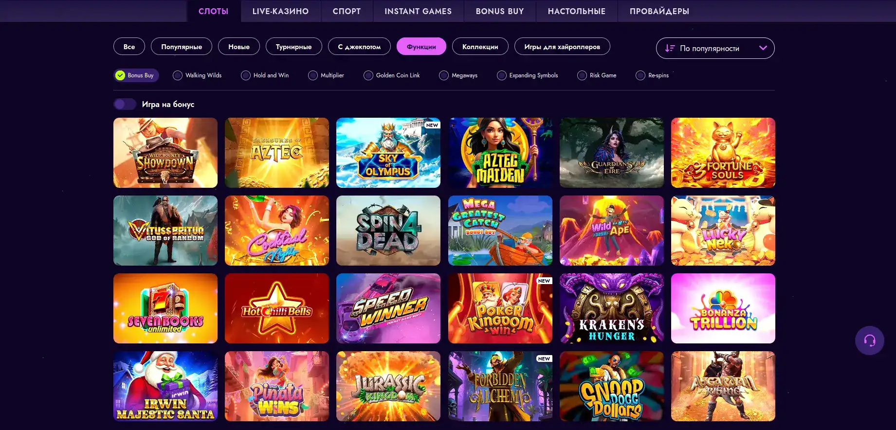 Логотип и брендирование Kent Casino